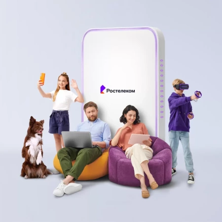 Технологии выгоды Ростелеком в посёлок Лисино-Корпус (Ленинградская область)