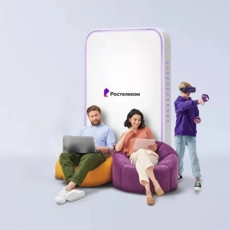 Технологии развлечения Ростелеком в посёлок Лисино-Корпус (Ленинградская область)