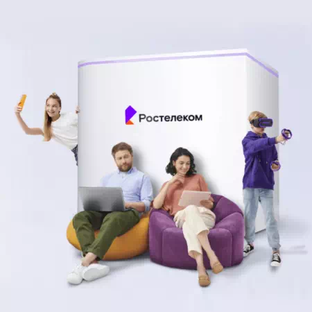 Технологии доступа Ростелеком в посёлок Лисино-Корпус (Ленинградская область)